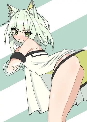 Striped Background
