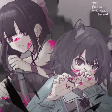 Animal Ears