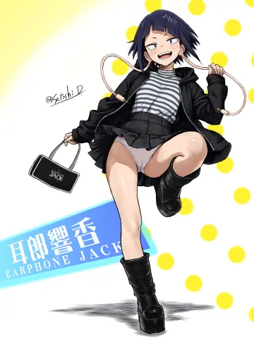 Handbag