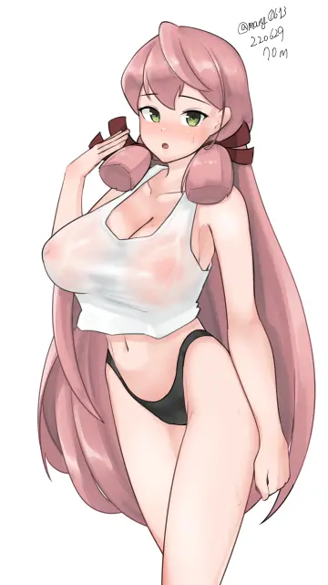 Maru (Marg0613)
