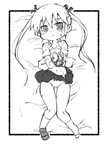 Sonya (Kill Me Baby) rule 34