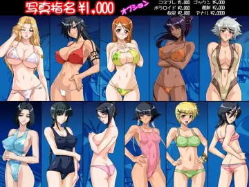 Breast Suppress