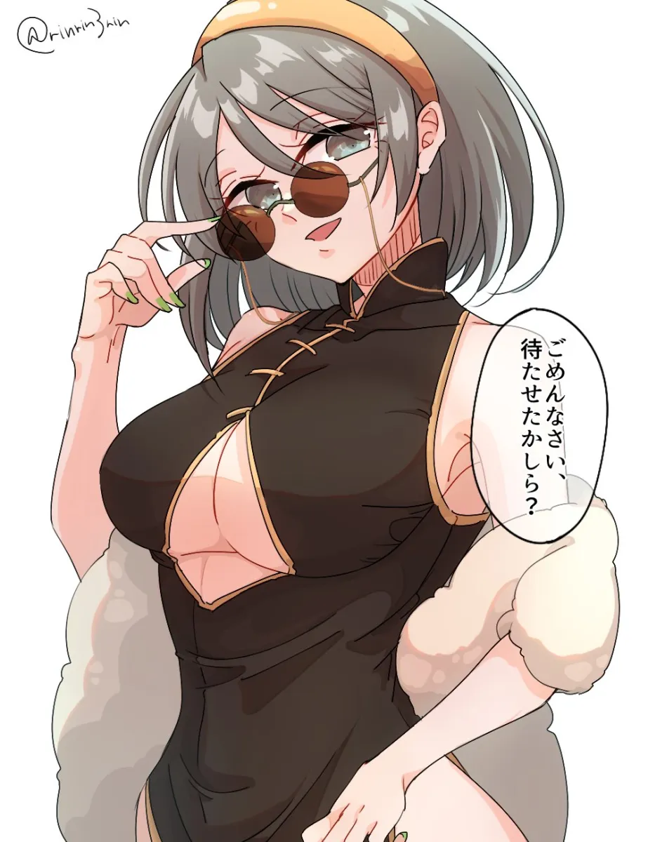 Kirishima (Kancolle) by Matsunaga (Haku)