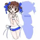 Rimururu