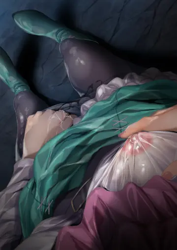 Fumihiko (Fu Mihi Ko)