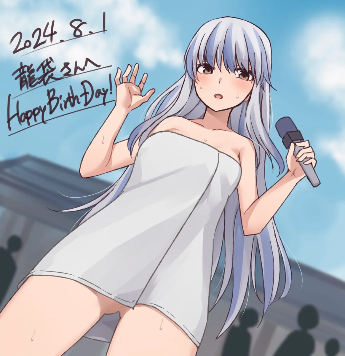 Kamishirasawa Keine by Miyo (Ranthath)