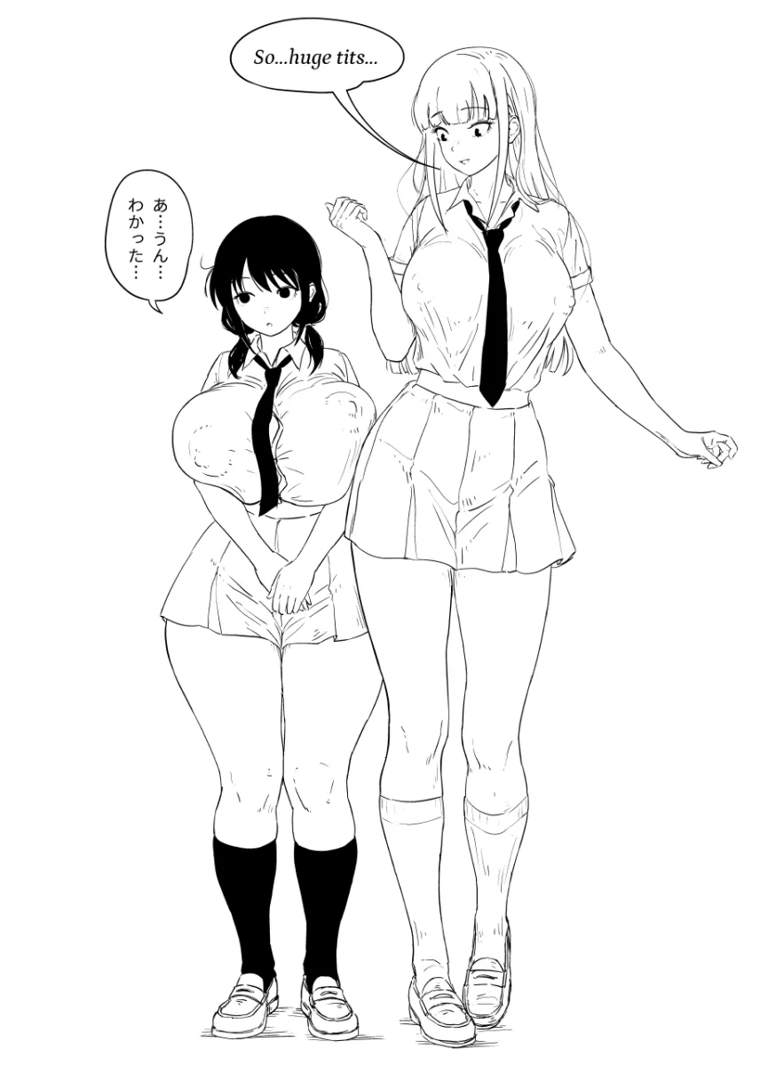 Tamura Yuri, Katou Asuka by Nyogiku