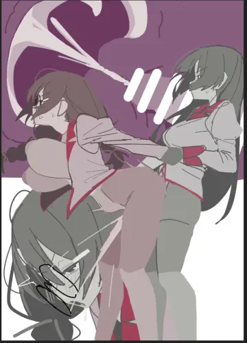 Naoetsu High School Uniform