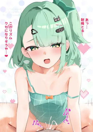Breasts