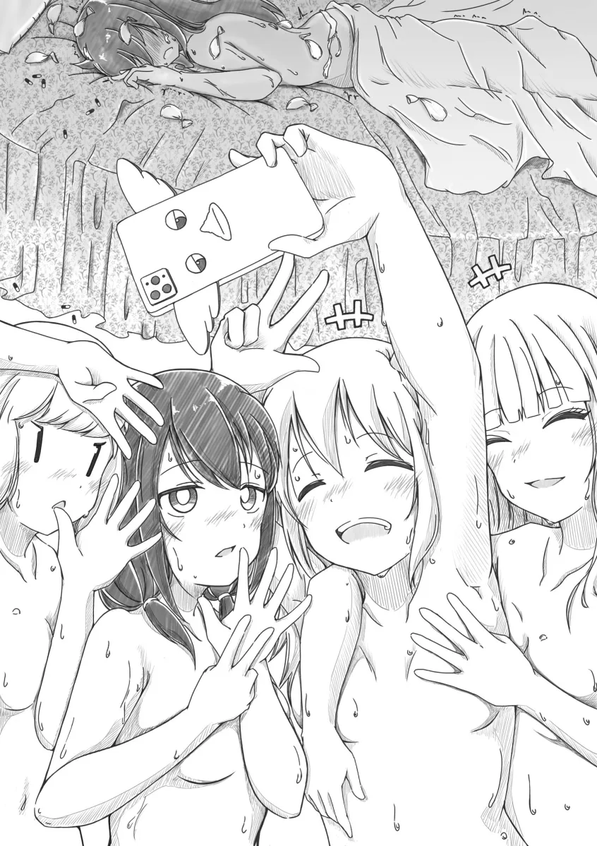 Kuroki Tomoko, Tamura Yuri by Azuminonomizua