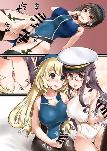 Atago (Kancolle) rule 34