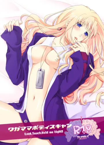 Sheryl Nome rule 34