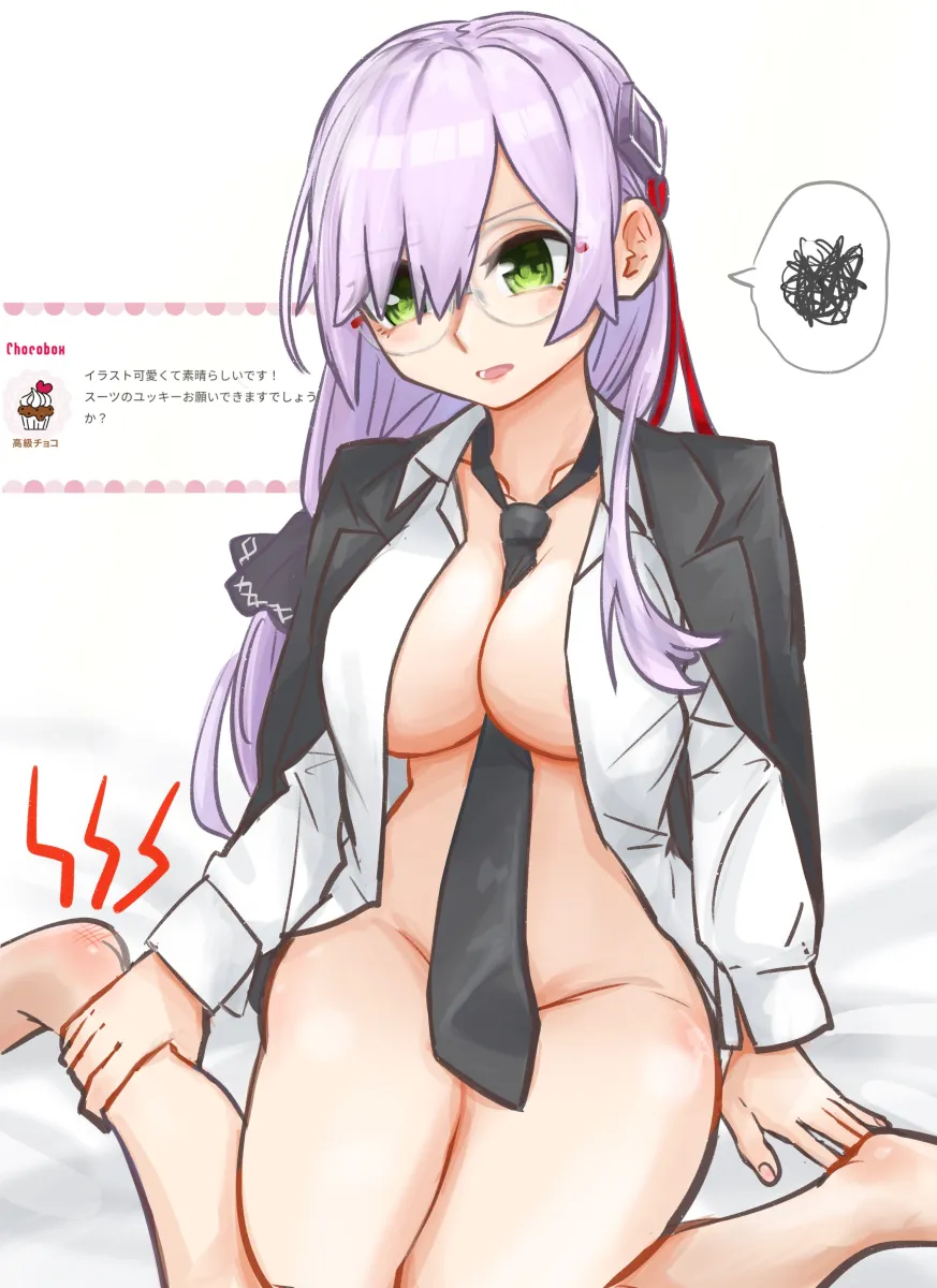 Izumi Yuki, Izumi Yuki (Night Cruise Attendant) by Masumidashirasu