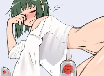 Nii Niip