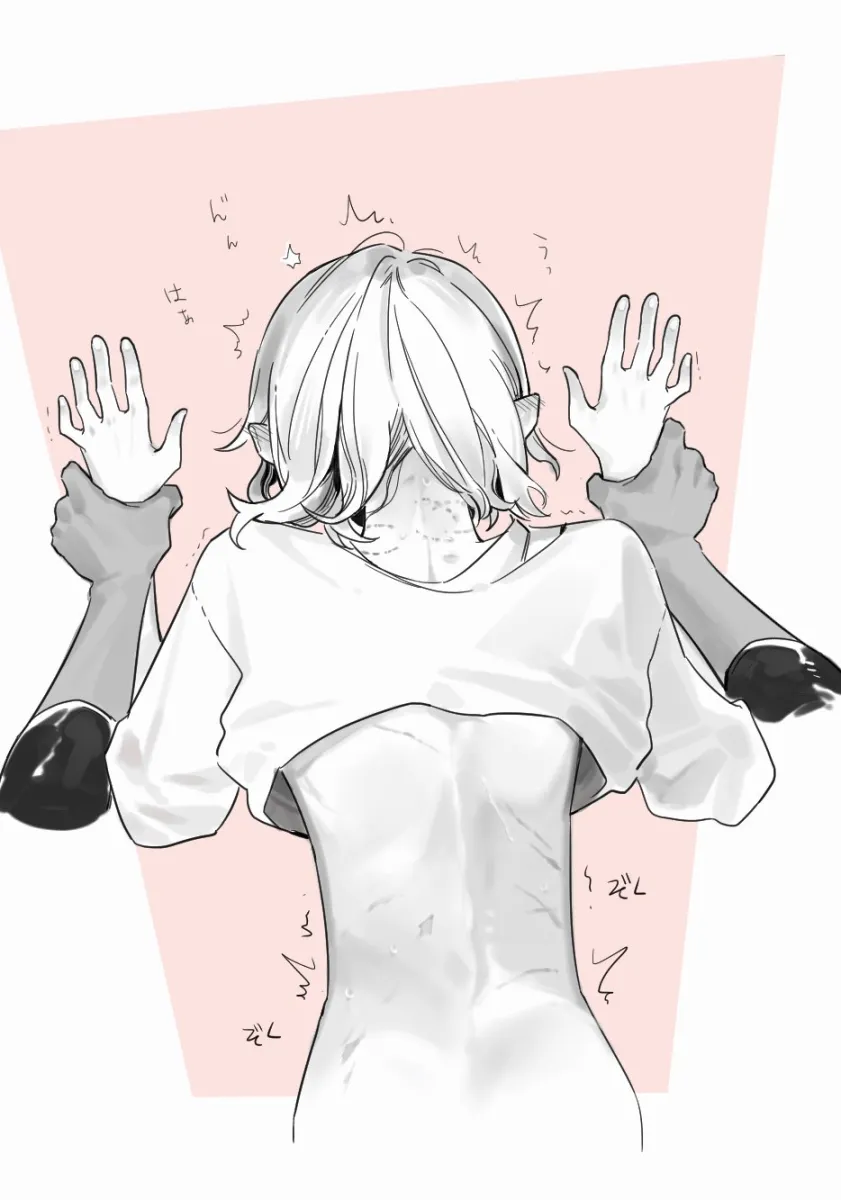 Mithrun, Kabru by Komuchi