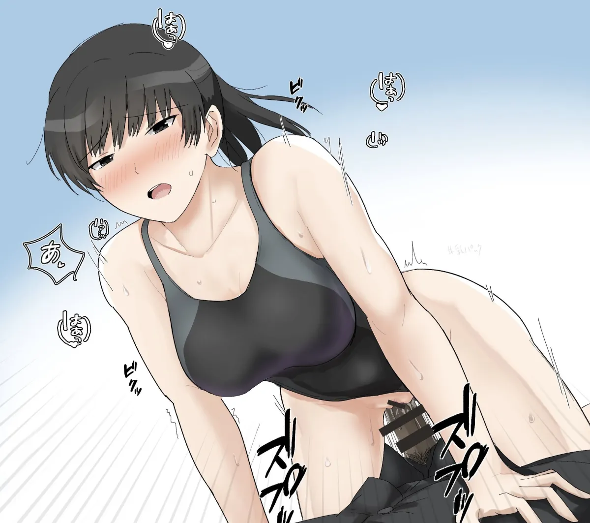 Tsukahara Hibiki by Gyuunyuu Pack (Tanaka)