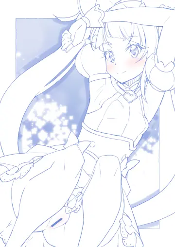 Precure