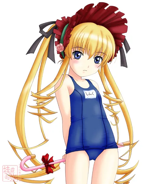 Shinku