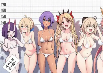 Ereshkigal (Fate) rule 34