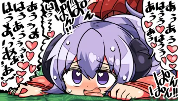 Miko