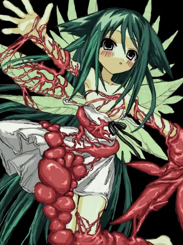 Sushi Ayu