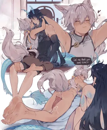 Dan Heng (Honkai: Star Rail) rule 34