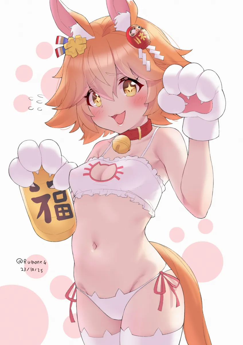 Matikanefukukitaru (Umamusume) by Ruinone