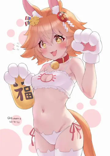 Matikanefukukitaru (Umamusume) rule 34