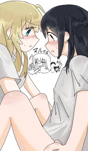 Shoujo Shuumatsu Ryokou