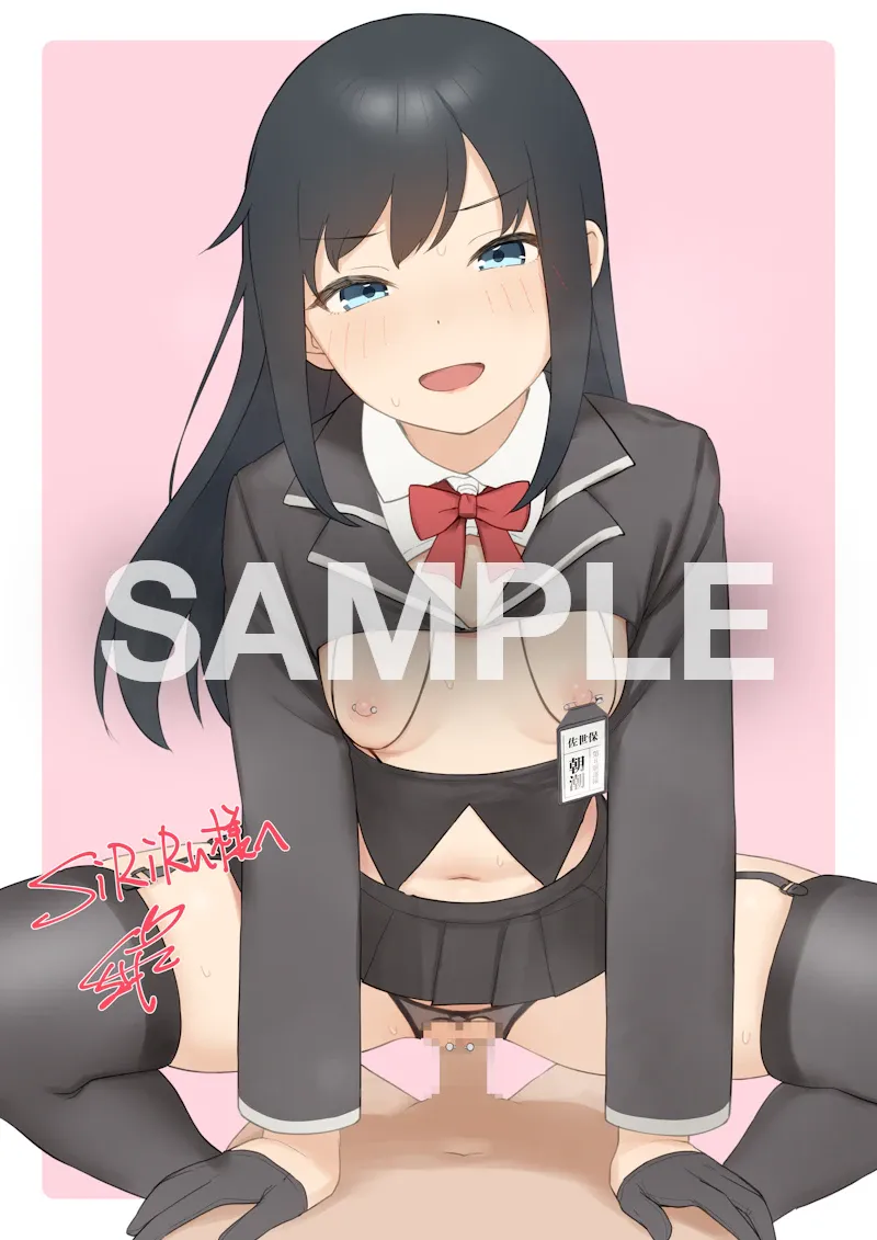 Asashio (Kancolle) by Sakiecho