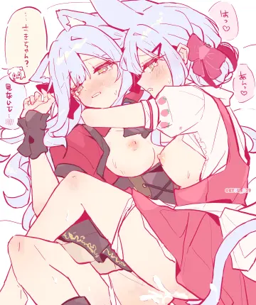 Breasts