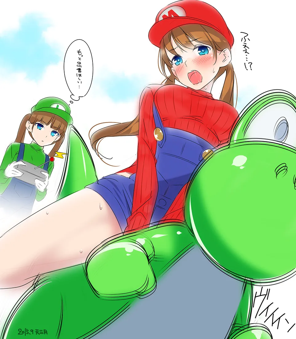 Mario, Luigi by Ama Mitsuki