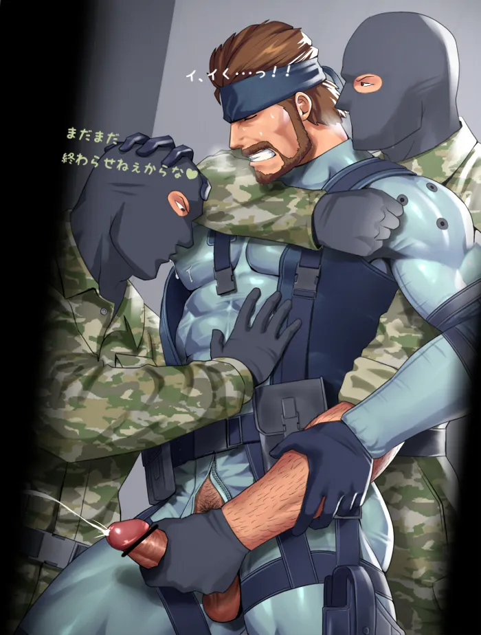 Solid Snake by Sakuramarusan