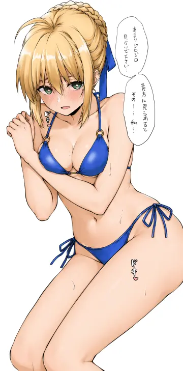 Saber (Fate) rule 34