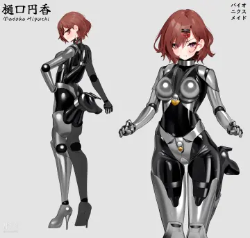 Higuchi Madoka rule 34