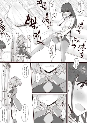 Female Admiral (Kancolle) rule 34