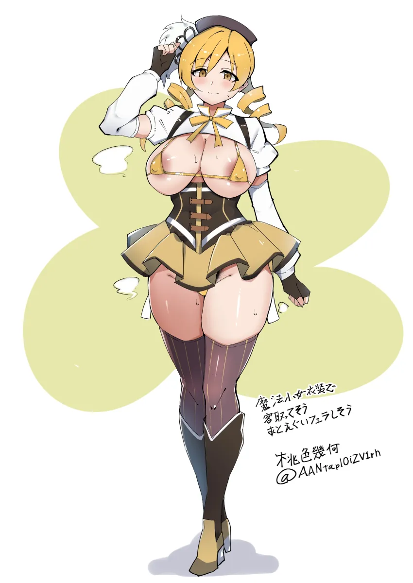 Tomoe Mami, Tomoe Mami (Magical Girl) by Momoiro Kika