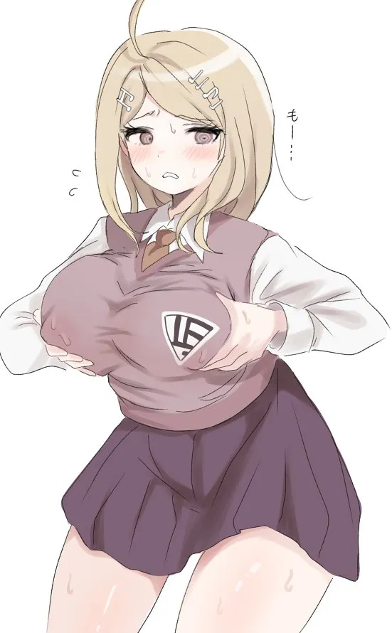 Akamatsu Kaede by Ikemen'na Ore-Shi