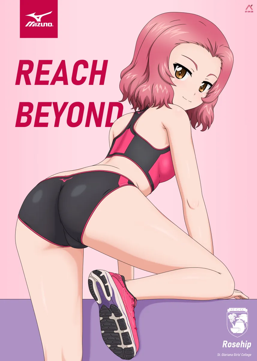 Rosehip (Girls Und Panzer) by Acrux