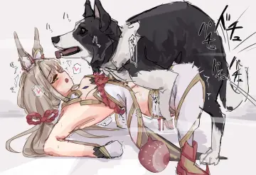 Very Long Ears