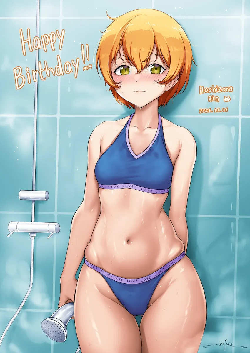 Hoshizora Rin by Unsfrau