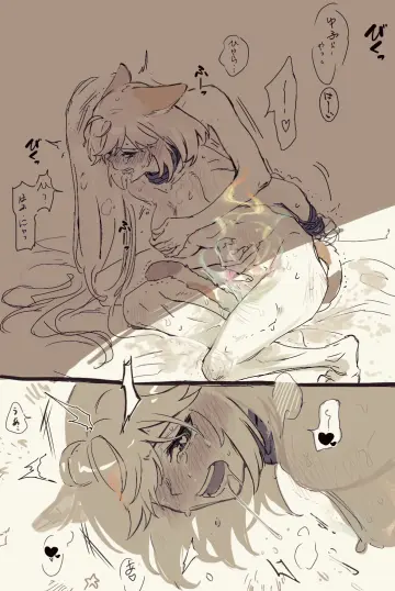 Anisphia Wynn Palettia rule 34