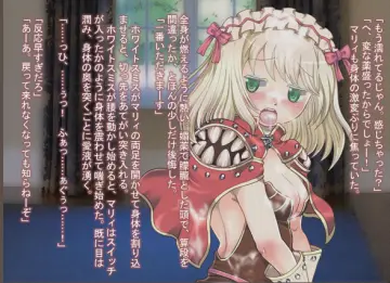 Creator (Ragnarok Online) rule 34