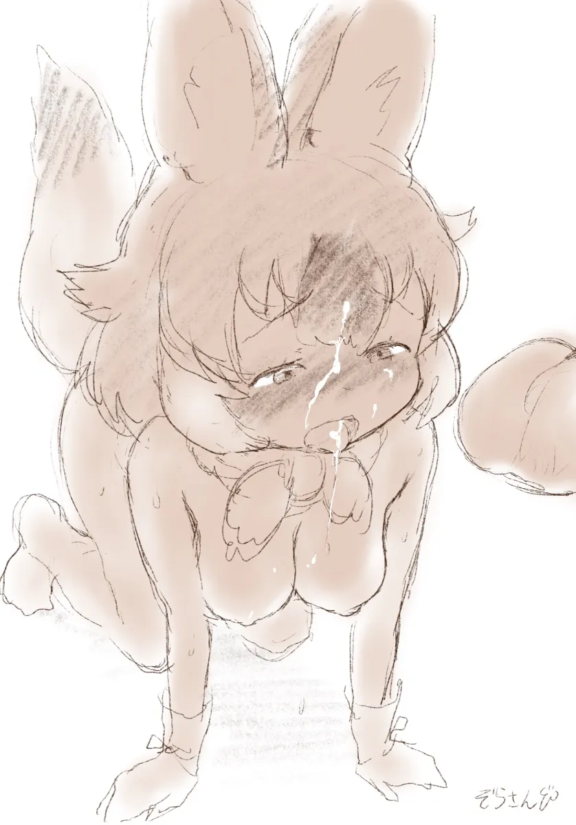 Dhole (Kemono Friends) by Masuyama Ryou