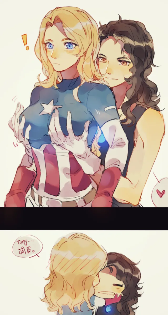 Steve Rogers, Captain America by Qin (7833198)