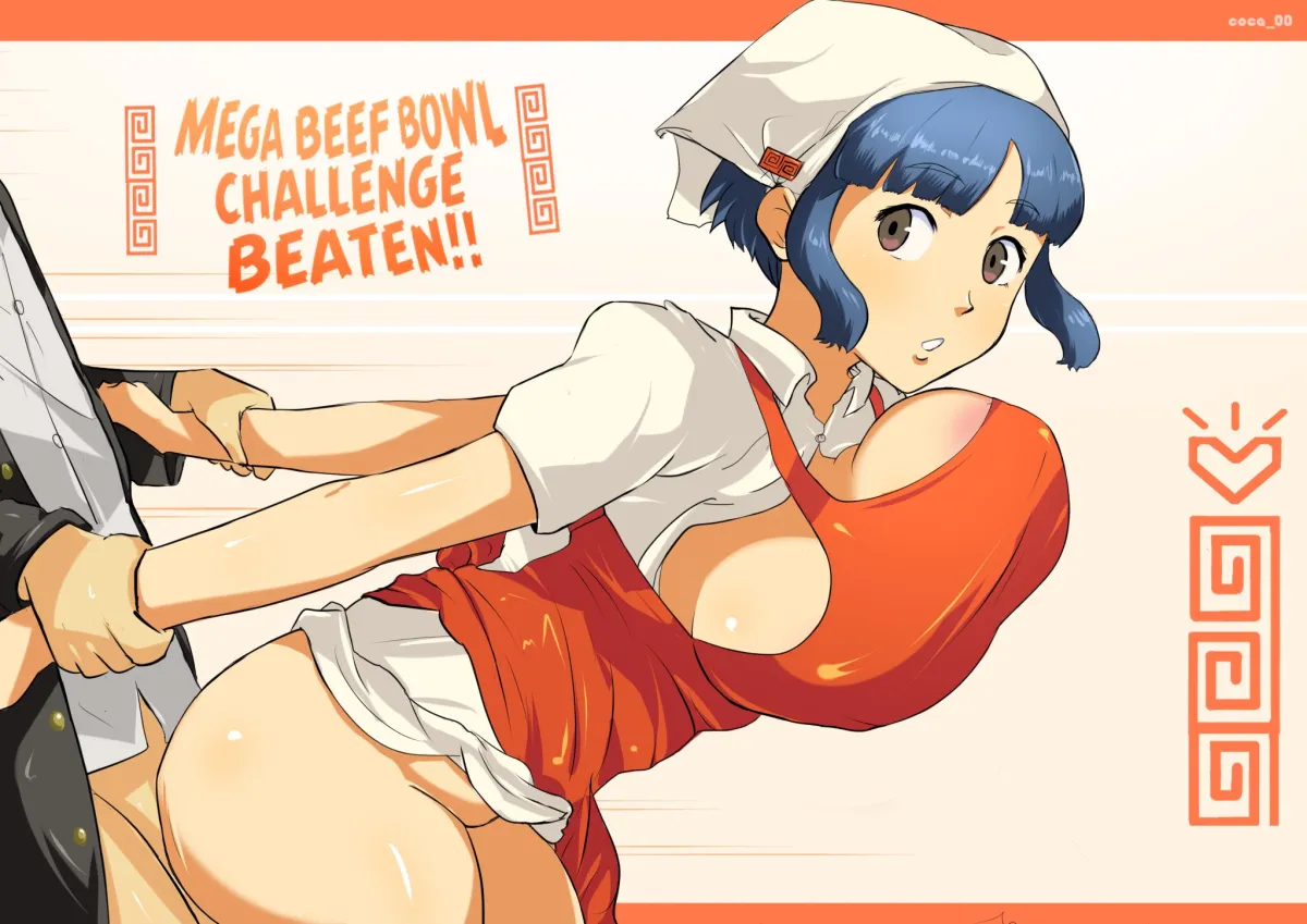 Narukami Yu, Nakamura Aika by Coca-Bee