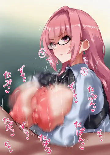 Byoushitsu 403
