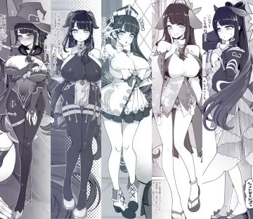 Yae Miko rule 34