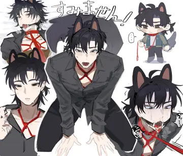 Dog Boy