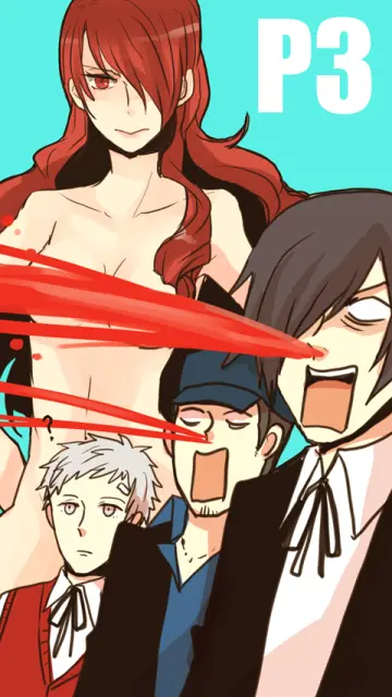 Yuuki Makoto (Persona 3) rule 34